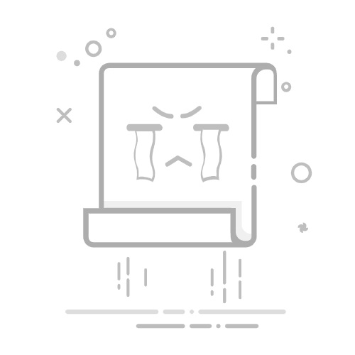 王者荣耀牛魔皮肤获取攻略：指南助你解锁炫酷外观（2025版）